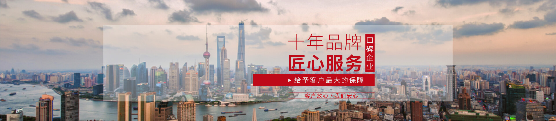 友際財稅咨詢（上海）有限公司