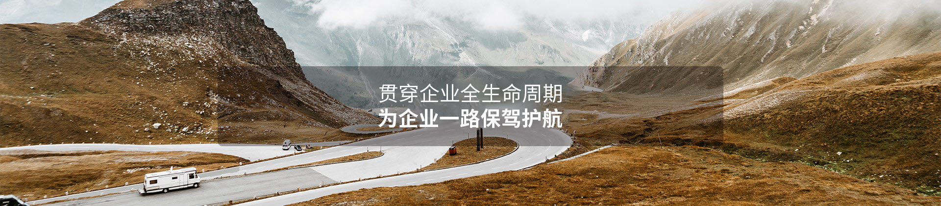 友際財稅咨詢（上海）有限公司